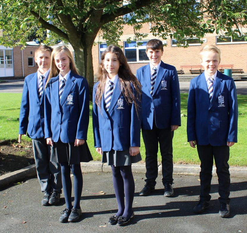 Uniform - Tadcaster Grammar School