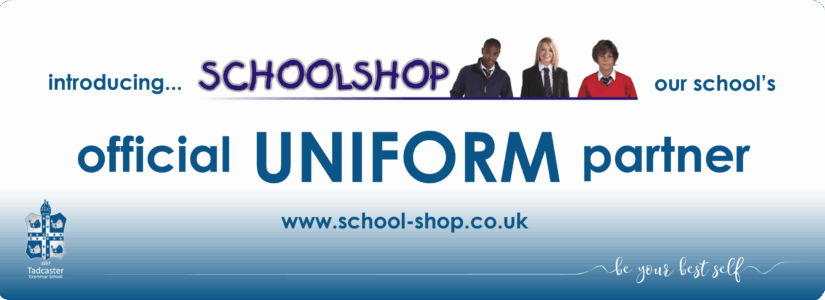 school shop uniform ad WEB BANNER